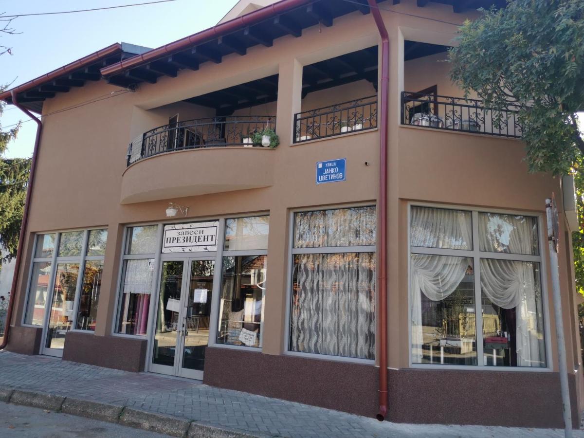 007 Apartments - Strumica, Macedonia Exterior photo